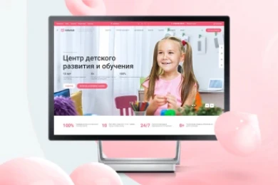 Аспро: Детский сад и образовательный центр в Орле