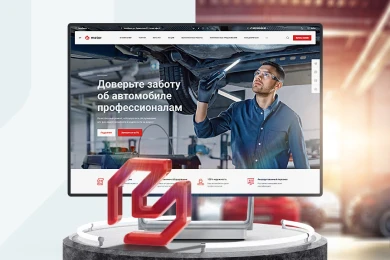 Аспро: Автосервис в Орле