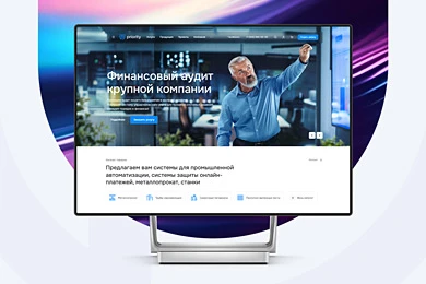 Аспро: Приорити 2.0 в Орле
